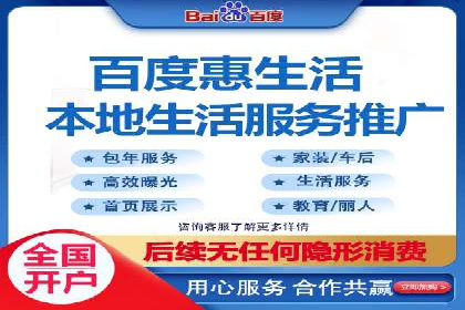 不同行业的SEM开户策略与效果对比